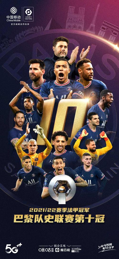 nhận định napoli